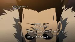Frame #224139