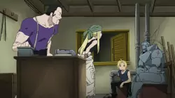 Frame #224193
