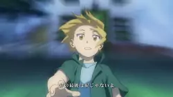 Frame #222187