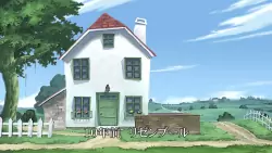 Frame #222228