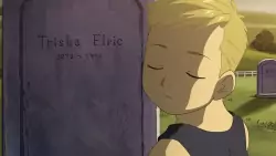 Frame #222121