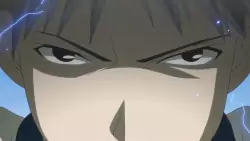 Frame #226482