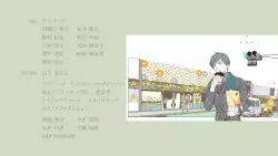 Frame #253657