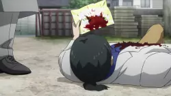 Frame #253653