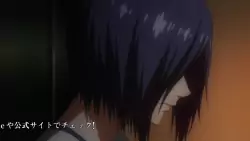 Frame #253708