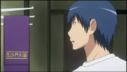 Frame #144627