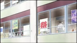 Frame #144690