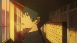 Frame #145298