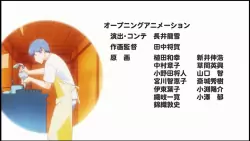 Frame #145477