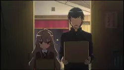 Frame #145588