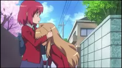 Frame #143352