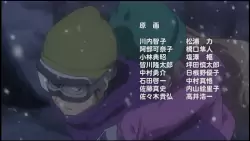 Frame #145963