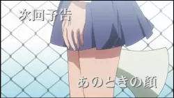 Frame #143178