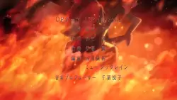 Frame #18621