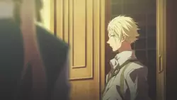 Frame #184102