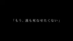Frame #185187