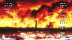 Frame #185371