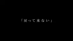 Frame #183921