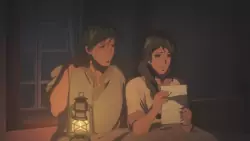 Frame #184227