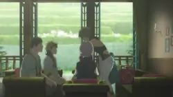 Frame #184220