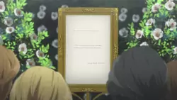 Frame #184375