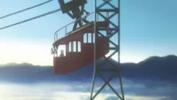 Frame #184457