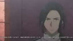 Frame #184852