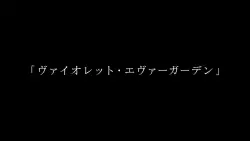 Frame #184943
