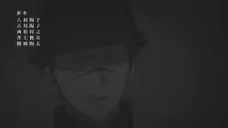 Frame #184905