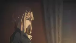 Frame #184932