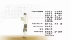 Frame #171557