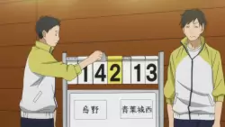 Frame #172236