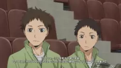 Frame #172362