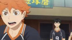 Frame #172348