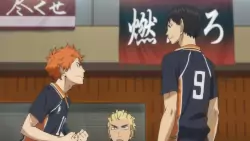 Frame #172369