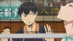 Frame #172459