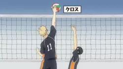 Frame #172402