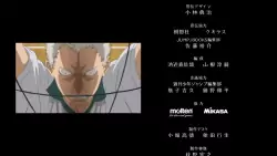 Frame #172879