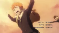 Frame #169632