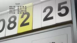 Frame #170366