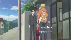 Frame #170570