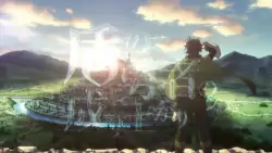 Frame #140214