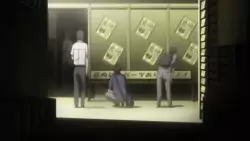 Frame #177931