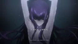 Frame #178101
