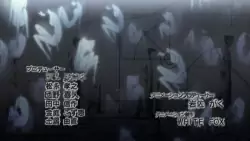 Frame #178268