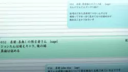 Frame #176576