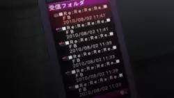 Frame #177271