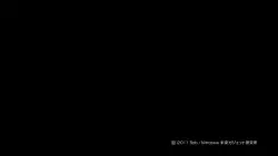Frame #177386