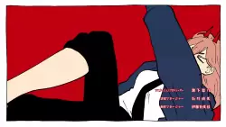 Frame #180579