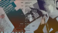 Frame #180875